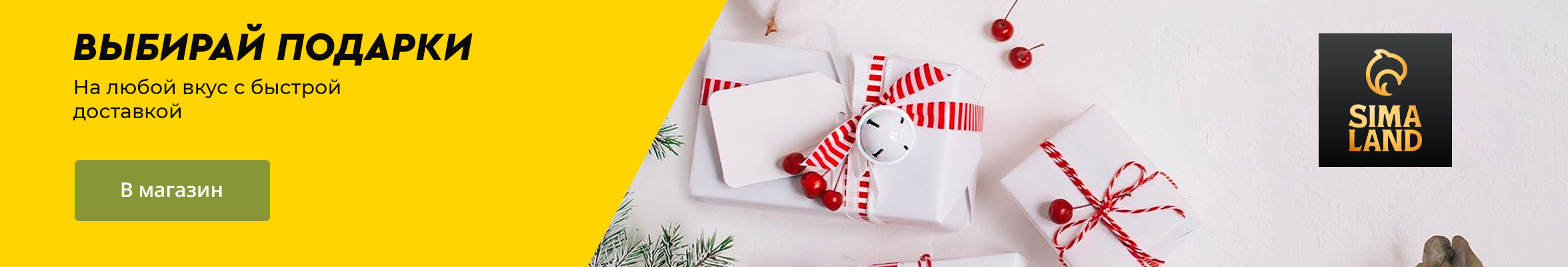 Как посмотреть кэшбэк на алиэкспресс. Смотреть фото Как посмотреть кэшбэк на алиэкспресс. Смотреть картинку Как посмотреть кэшбэк на алиэкспресс. Картинка про Как посмотреть кэшбэк на алиэкспресс. Фото Как посмотреть кэшбэк на алиэкспресс