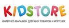 Cashback in KidStore in your country