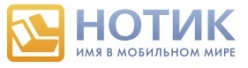 Кэшбэк в Нотик в Казахстане