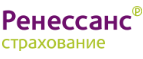 Кешбек в ОСАГО от Ренессанс Страхование в Україні