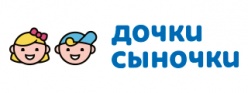 дочки