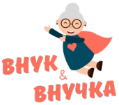 Cashback in Внук и Внучка in your country
