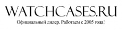 Кешбек в WatchCases в Україні