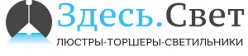 Cashback in Здесь Свет in your country